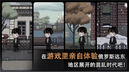 凤凰心计宫门沉浮下载