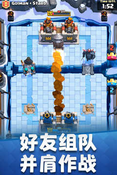 警匪枪战记