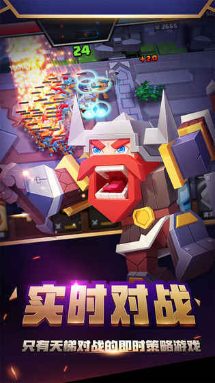 太空牛仔历险记下载
