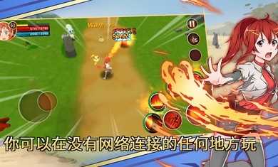 安卓草原清除动物app
