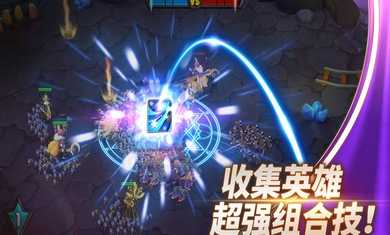 安卓驾驶天启坦克app