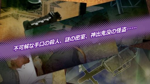 警戒尸杀下载