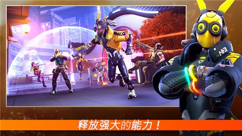 安卓部落对抗赛修改版app