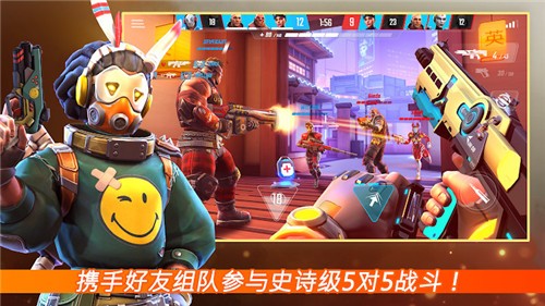 部落对抗赛修改版下载