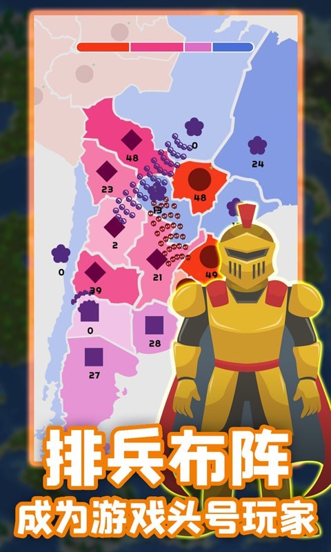 安卓钢铁荣耀无敌版app