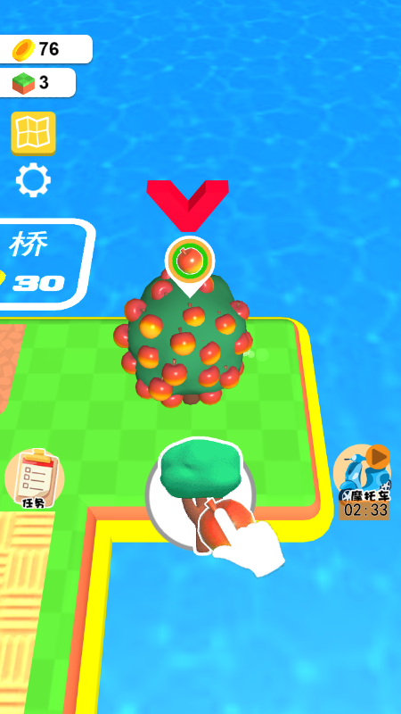 安卓温泉小镇完整版软件下载
