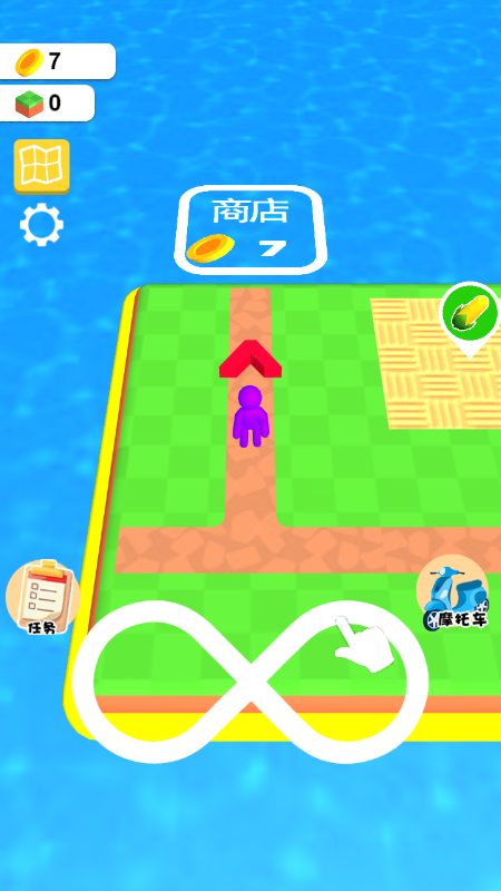 安卓温泉小镇完整版app