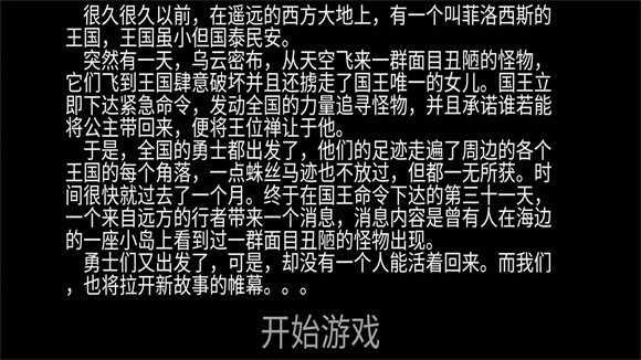 安卓就是玩儿安卓版软件下载
