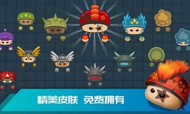 安卓热血街头城市冒险联机版app