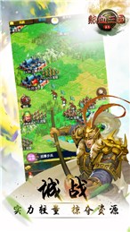 安卓生化战场绝命防线app
