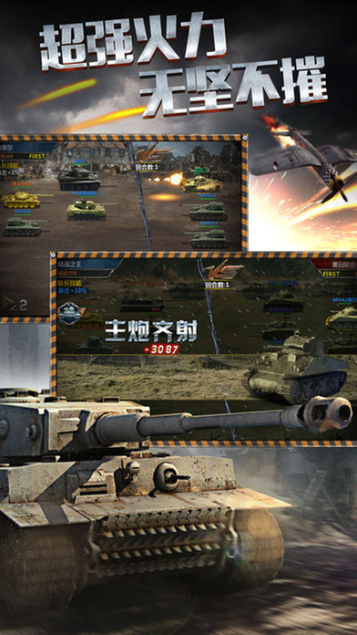 安卓萝莉精灵梦app