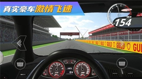 安卓真实豪车模拟器app