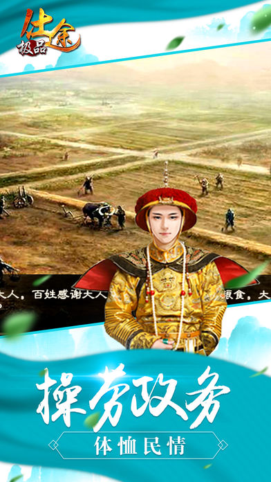 小宝贝照镜子