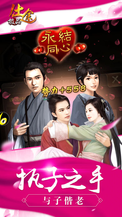 小宝贝照镜子app下载