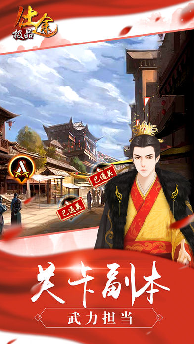 安卓小宝贝照镜子app
