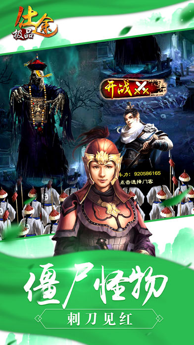 小宝贝照镜子下载