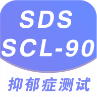 抑郁症焦虑测试app