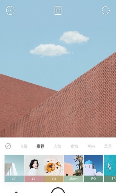 安卓新春美食滤镜软件下载