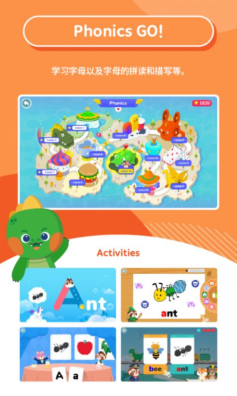 安卓iwonderapp软件下载