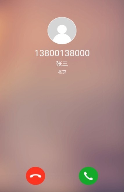 安卓脱身帮app