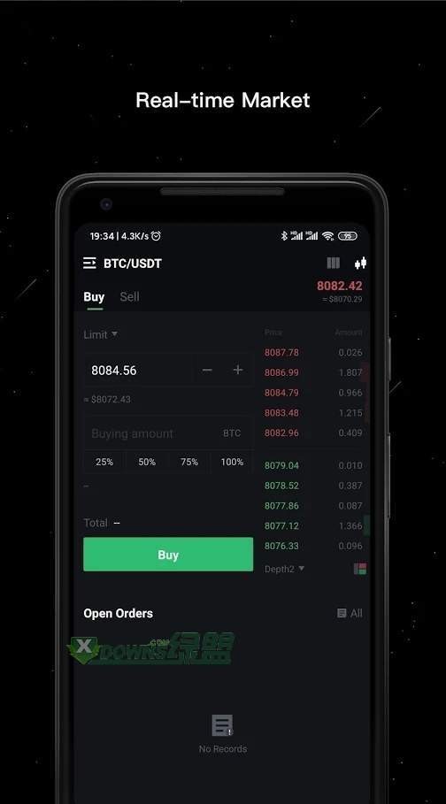 安卓omg交易平台软件下载