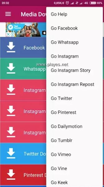 安卓media download manager appapp