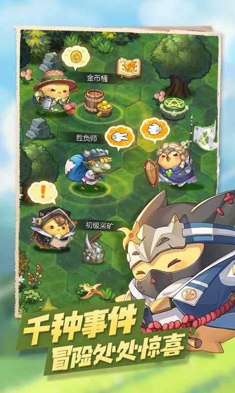安卓爆打小僵尸联机版app