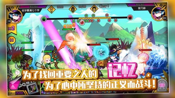 安卓同道星座小屋app