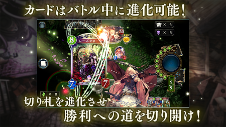 安卓幻卡骑士团连抽版app