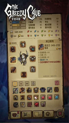 安卓废弃剧场逃脱app