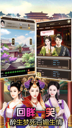 安卓空闲动物园大亨中文版app
