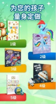 ar魔法图书下载