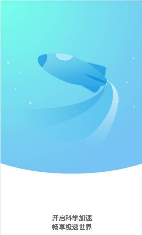 安卓佛跳墙 github版app