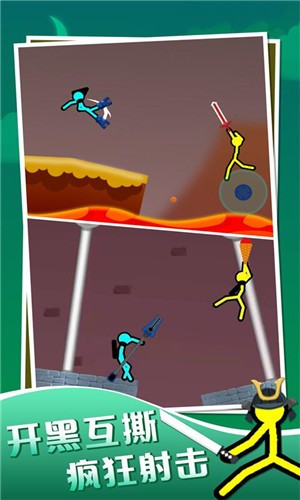 安卓我的迷你玩偶世界软件下载