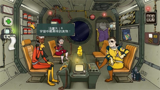 60秒差距下载
