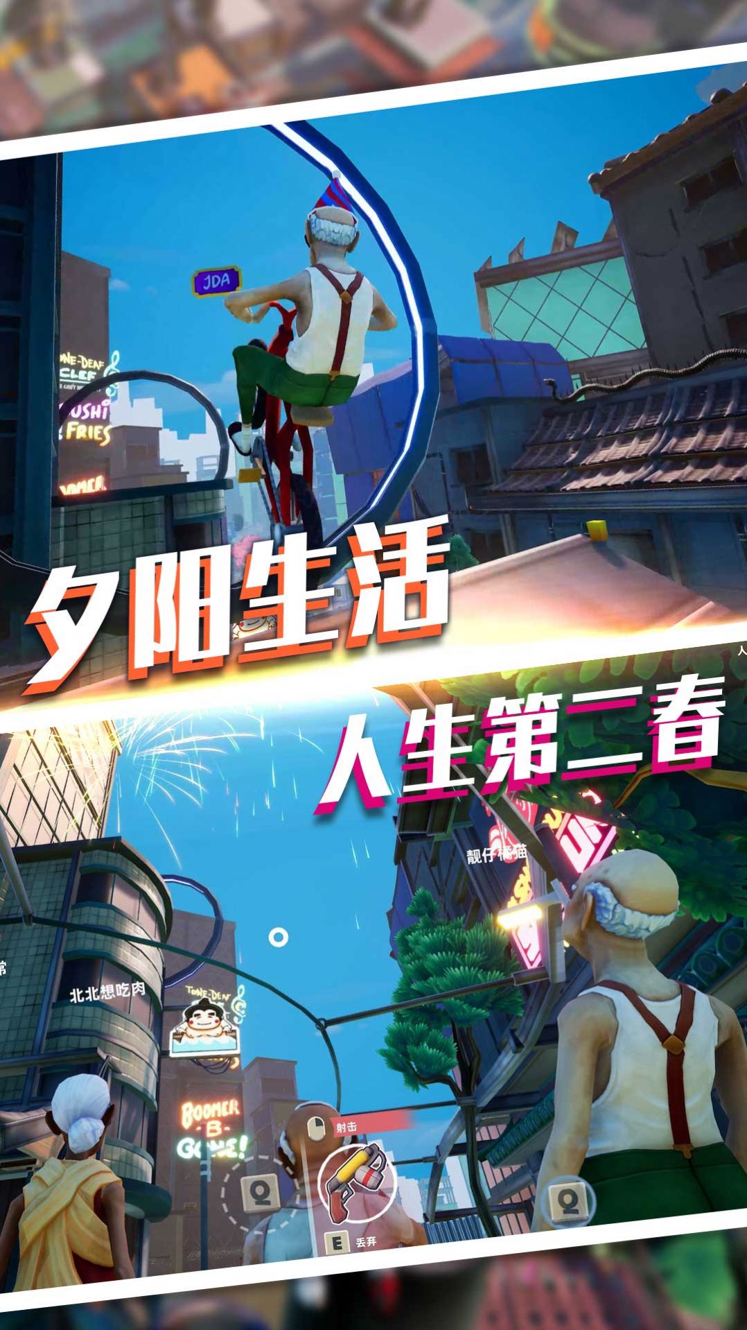 安卓魔力专家我最强游戏安卓版 v1.0.0app
