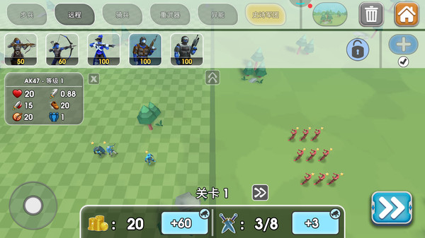 全面战争模拟2app下载