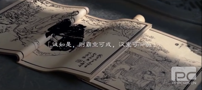 《三国杀移动版》22开黑节即将上线