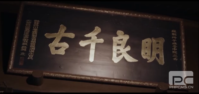 《三国杀移动版》22开黑节即将上线