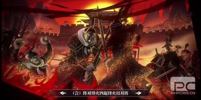 《三国杀移动版》22开黑节即将上线
