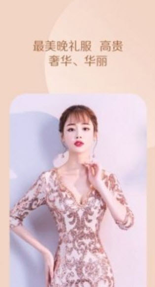 安卓一键换脸秀修图app手机版 v1.2.2软件下载