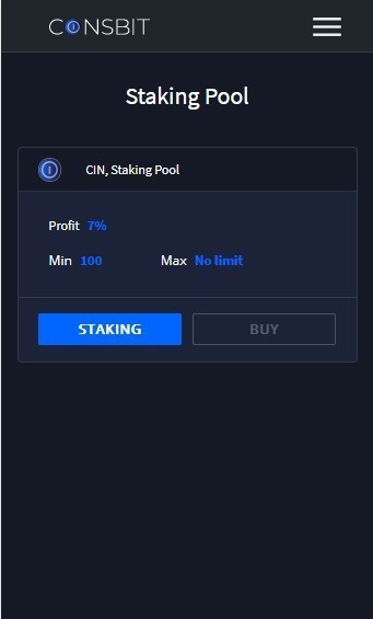 安卓ankr交易平台软件下载