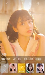 安卓私人相机app