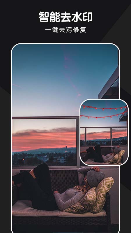 安卓批图图片处理app手机版 v2.0.0软件下载