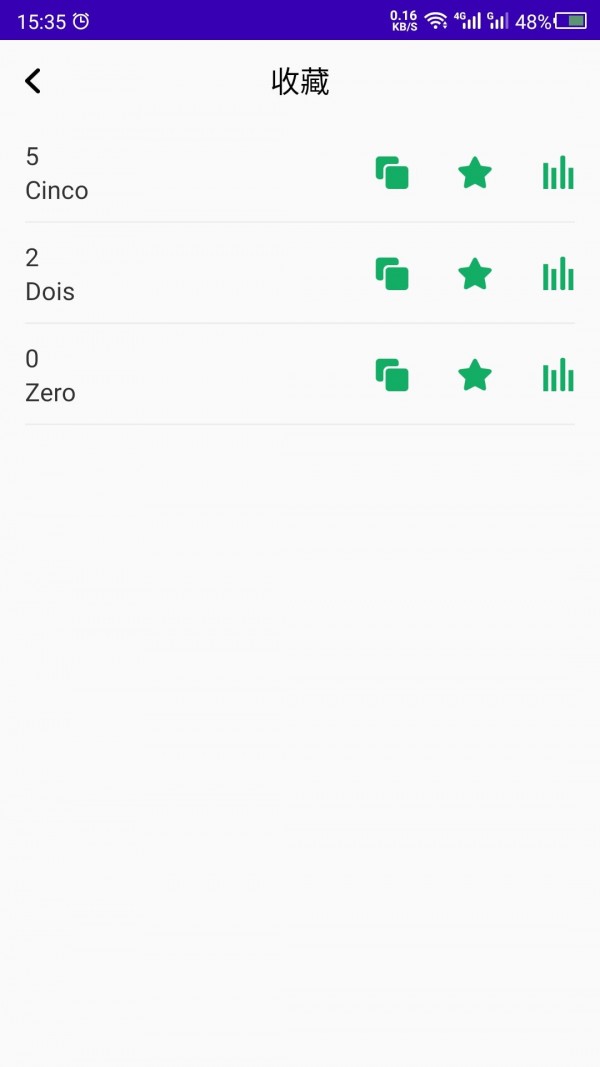 安卓葡萄牙语学习app