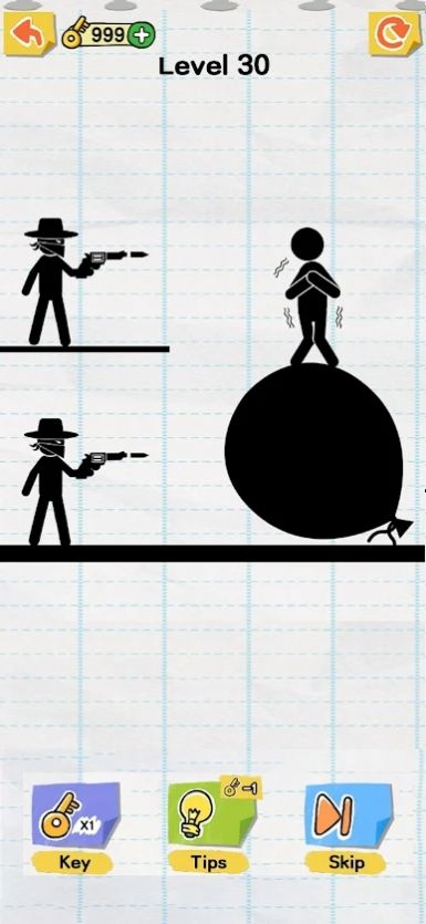 描画2救救我游戏安卓版 1.0.1.1下载