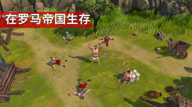 安卓角斗士罗马求生游戏安卓手机版 v1.4.0软件下载