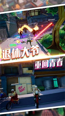 安卓魔力专家我最强app
