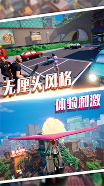 安卓魔力专家我最强软件下载