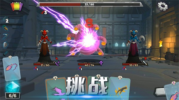 安卓精英勇士传说app